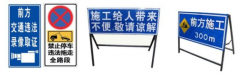 道路道路交通標牌要滿足哪些要求？